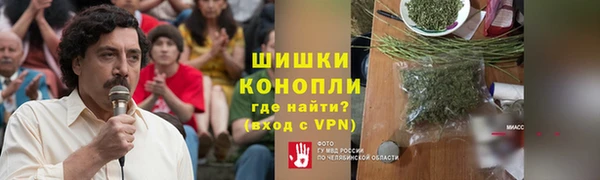 прущий лед Белоозёрский